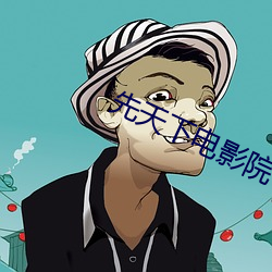 凯时|AG(AsiaGaming)优质运营商