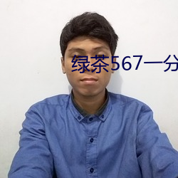 金年会 | 诚信至上金字招牌