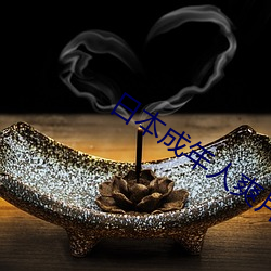金年会 | 诚信至上金字招牌