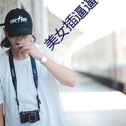 尊龙凯时-人生就是搏!