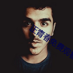 尊龙凯时-人生就是搏!