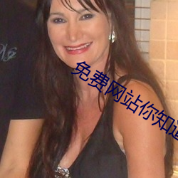 &#x7206;&#20083;&#x5973;&#25945;&#x5E08;BD&#25773;&#x653E;-&#x5E74;&#36731;&#x7684;&#22992;&#x592B;&#32447;&#x5728;&#23436;&#x6574;&#35270;&#x9891;&#21271;-&#20813;&#x8D39;&#32593;&#x7AD9;&#20320;&#x77E5;&#36947;&#x6211;&#30340;&#x610F;&#24605;&#x7684;