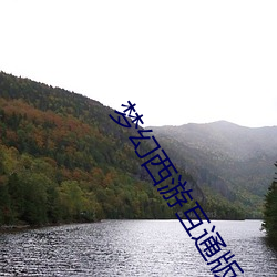 尊龙凯时-人生就是搏!