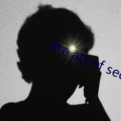 the art of seduction pdf