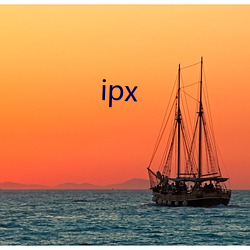 ipx