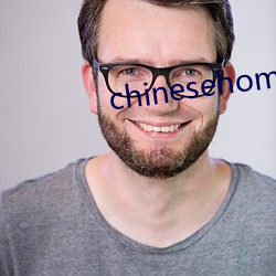 chinesehomadeviveo