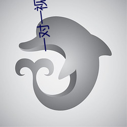 一(yī)对(duì)一视频开放聊天(tiān)
