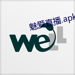 魅愛直播.apk.1.1.1.1.1