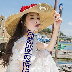 顶级绝伦推理片1000部电影在线(神级硬核推理电影 （明枪暗箭）