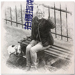 尊龙凯时-人生就是搏!