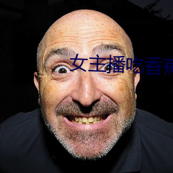 金年会 | 诚信至上金字招牌