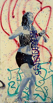 朋(péng)友的妈(mā)妈5