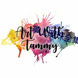 金年会 | 诚信至上金字招牌