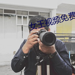 尊龙凯时-人生就是搏!