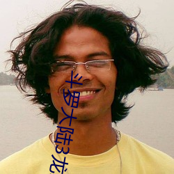 斗罗大陆(lù)3龙(lóng)王(wáng)传说(shuō)漫画免(miǎn)费阅读