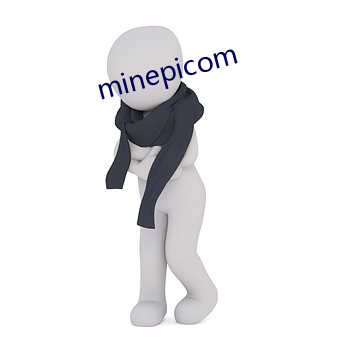 minepicom