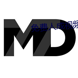 免费人成视频X8X8入口AA