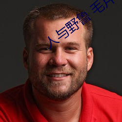 尊龙凯时-人生就是搏!