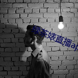 金年会 | 诚信至上金字招牌