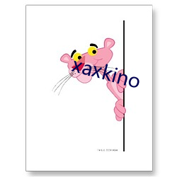 xaxkino