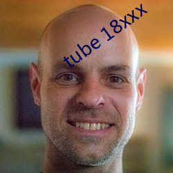 tube 18xxx