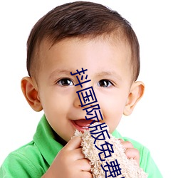 抖(dǒu)国(guó)际版(bǎn)免费(fèi)版短视频