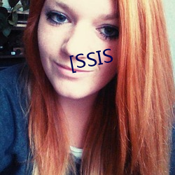 [SSIS