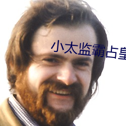93343大红鹰69111