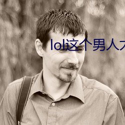 凯时|AG(AsiaGaming)优质运营商