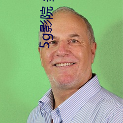 5g影院 多人運動羅志祥