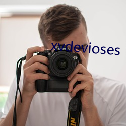 xvdevioses