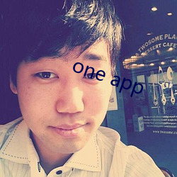 one app