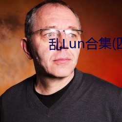 Lunϼ()