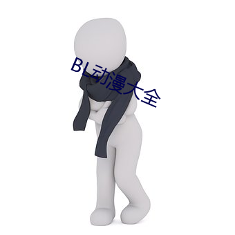 金年会 | 诚信至上金字招牌