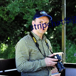 stripchat华语区