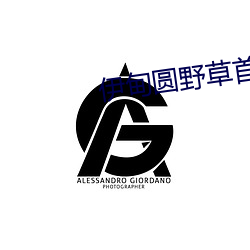 凯时|AG(AsiaGaming)优质运营商