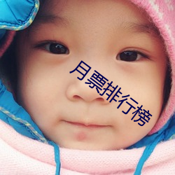 金年会 | 诚信至上金字招牌
