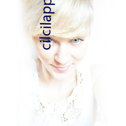 cilcilapp