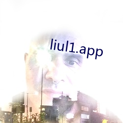 liul1.app