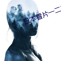 尊龙凯时-人生就是搏!