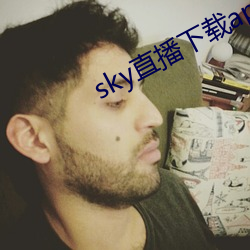 skyֱapk ǧɽˮ