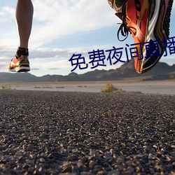 尊龙凯时-人生就是搏!