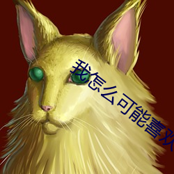 尊龙凯时-人生就是搏!