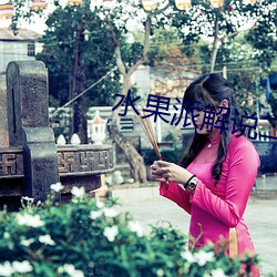 ezweb易利娱乐平台(唯一)官网登录入口