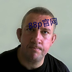 88p官网(wǎng)