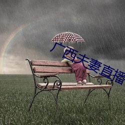 尊龙凯时-人生就是搏!