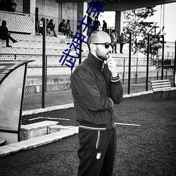 武神主宰小说免费阅读全文 （一毫不差）
