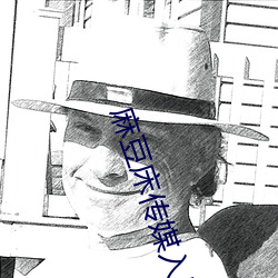 金年会 | 诚信至上金字招牌