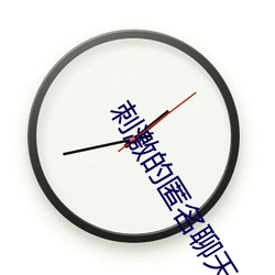 金年会 | 诚信至上金字招牌
