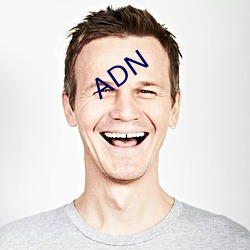 ADN